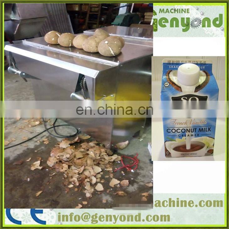 automatic coconut peeling machine/pineapple peeling machine