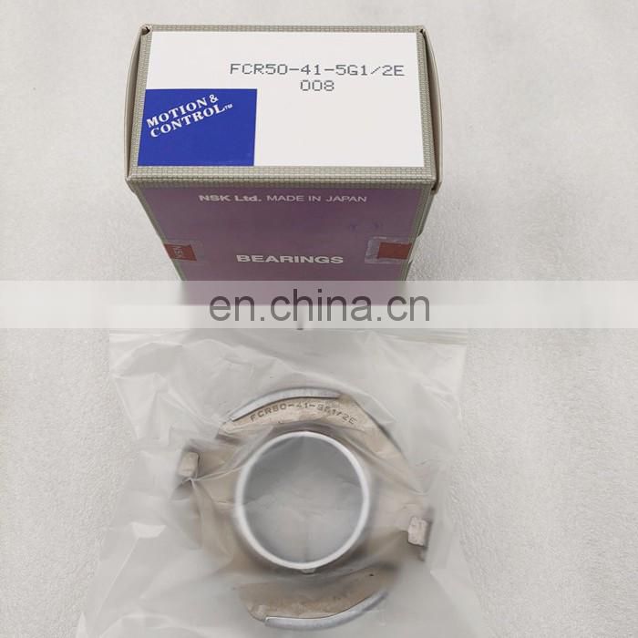 High precision automotive bearing spare parts FCR50415G1 clutch release bearing FCR50-41-5G1/2E bearing