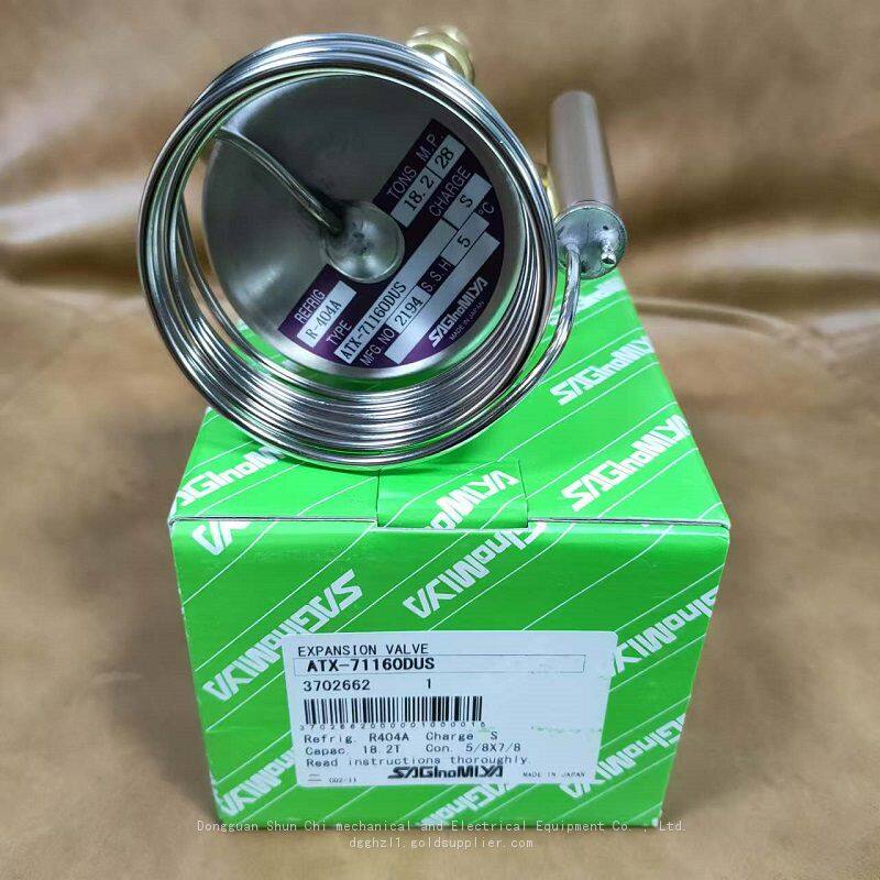 ATX-71160DUS (1)