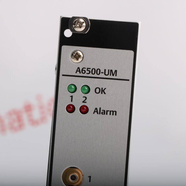 Emerson bringt die leistungsstarke Vibrationsüberwachungseinheit A6500-UM auf den Markt, um industrielle Anlagen zu unterstützen