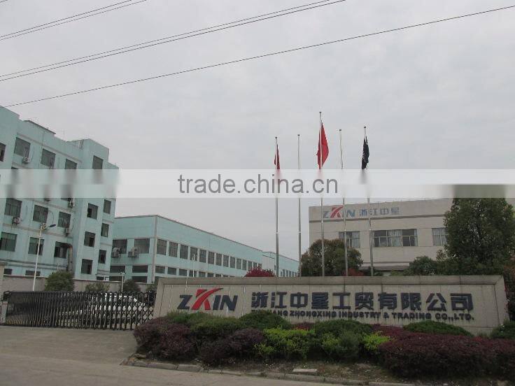 Zhejiang Zhongxing Industry & Trading Co., Ltd. company overview - view 2