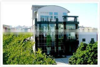 Vemax Corporation company overview - view 1