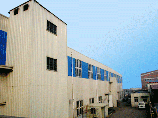 Tianjin Lion Tool & Measure Tools Co., Ltd. company overview - view 2