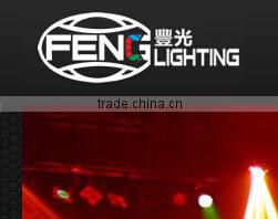 Feng Lighting