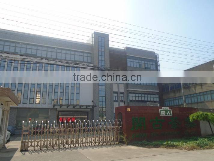 Changzhou Kakoo Tea Foodstuff Co., Ltd. company overview - view 2