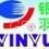 Wenzhou LAIFO Industrial Co., Ltd.