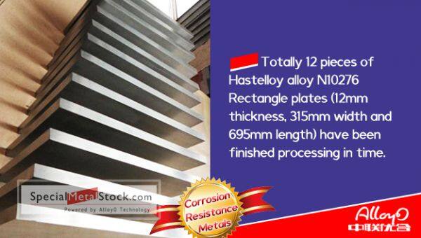 AlloyO: N10276 Rectangle plates have been finished