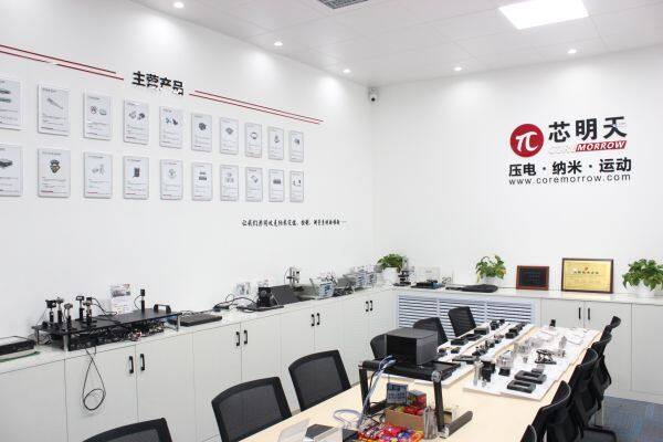 CoreMorrow Ltd. company overview - view 1