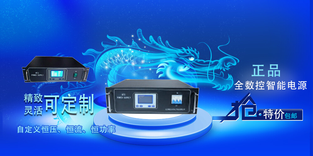 Suzhou Juyongda Electronic Technology Co., Ltd company overview - view 1