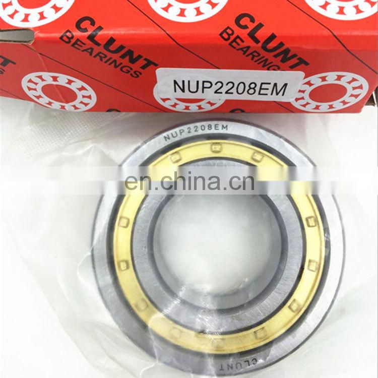 GOOD PRICE NJ/NU/N/NUP2214 ECP/ECJ/ECM/EM Cylindrical Roller Bearing NUP2214ECP NUP2214