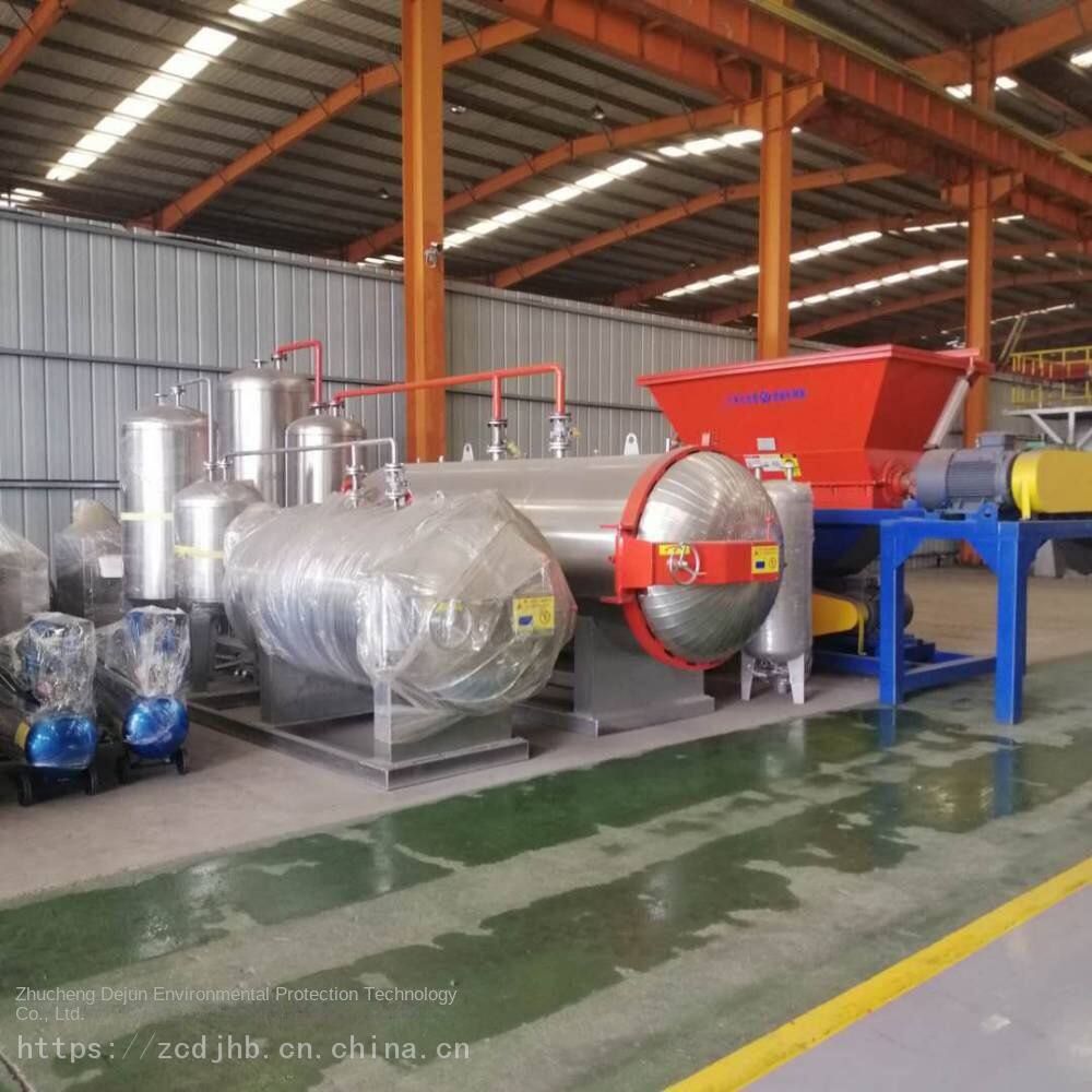 Broiler Farm Harmless Treatment Equipment_New Incinerator Replacement Equipment Manufacturer
