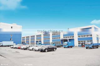 Hunan Lampaous Electronic Co., Ltd. company overview - view 1