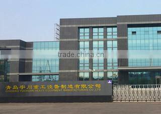 Qingdao Yuchuan Heavy Equipment Manufacturing Co., Ltd. company overview - view 1