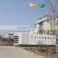 Qingdao Lion Machinery Co., Ltd. company overview - view 2
