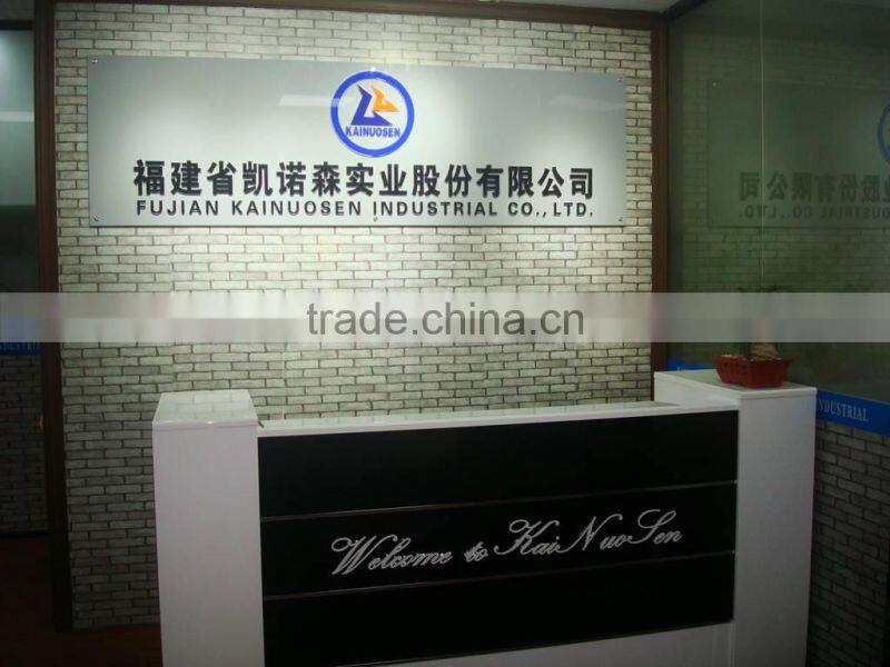 Fujian Kainuosen Industrial Co., Ltd. company overview - view 2