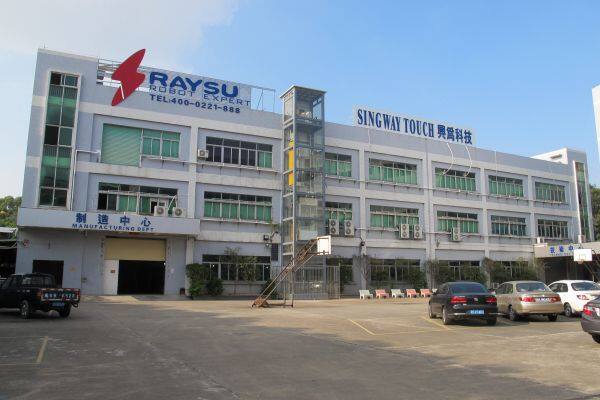 Donggun SingWay Electronic Technology Co.,Ltd company overview - view 1