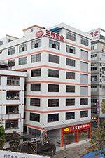 Foshan Sanqiao Welding Industrial Co. Ltd. company overview - view 1