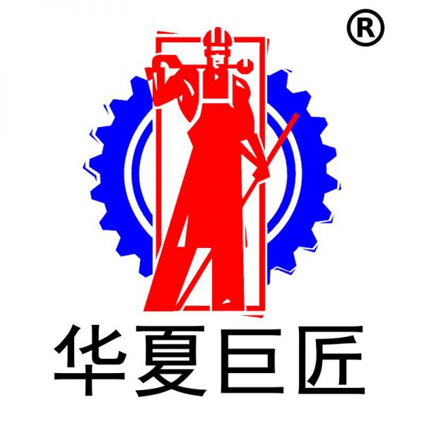 Shandong Huaxia Machinery co., LTD