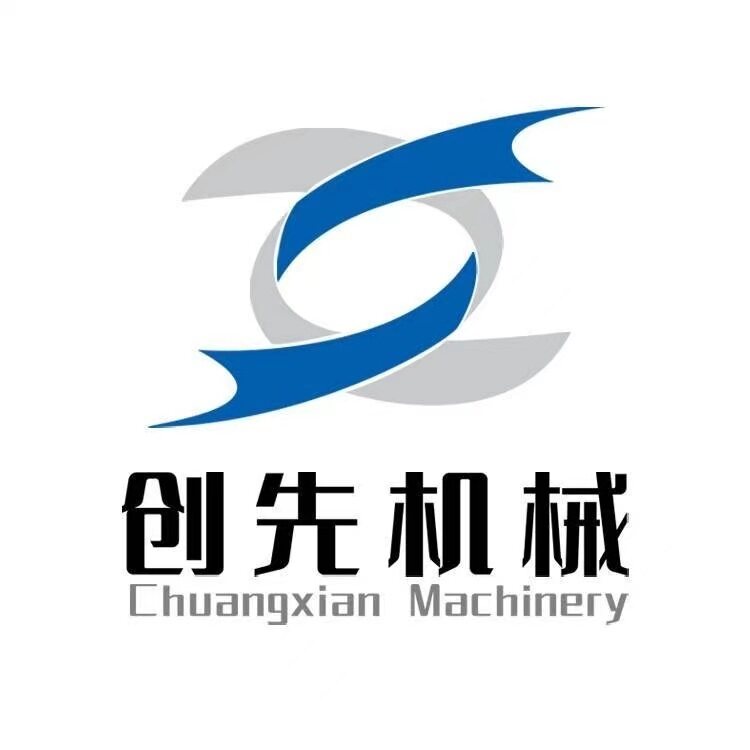 Wenzhou Chuangxian Machinery Co., Ltd.