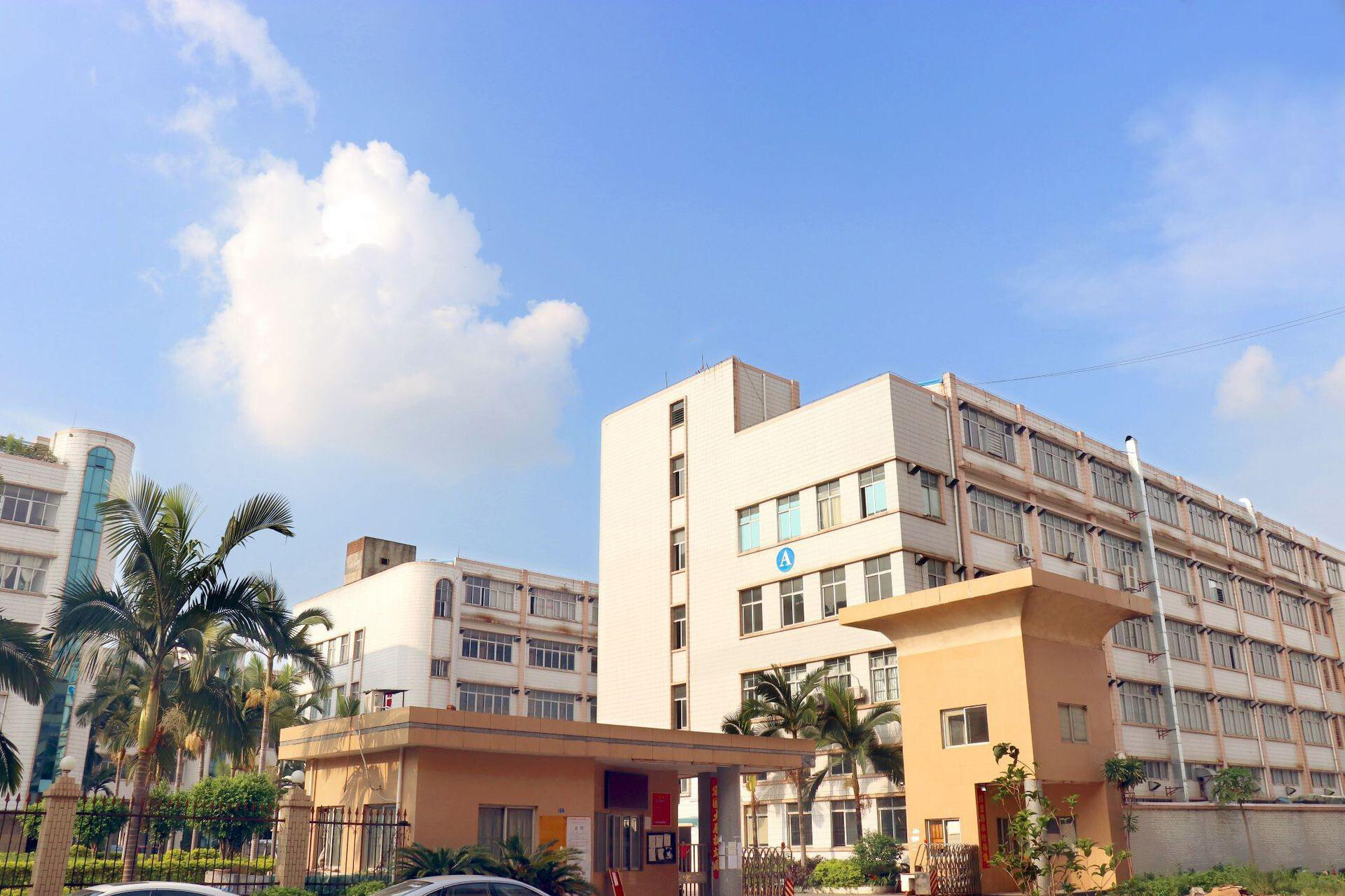 Guangzhou BLISON TECHNOLOGY CO. LTD company overview - view 1