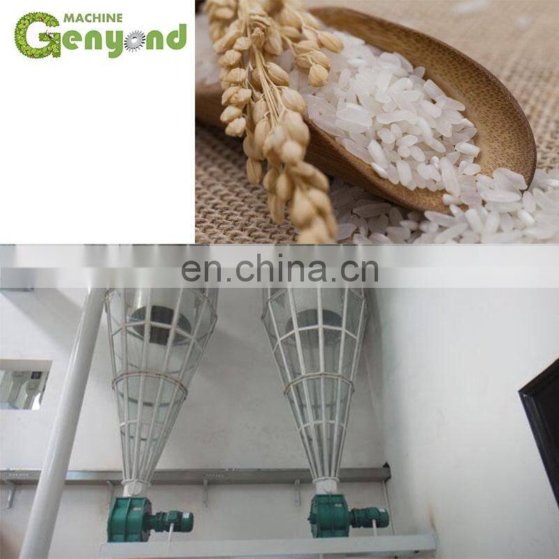 rice grain processing line rice mill production line /plant for sale