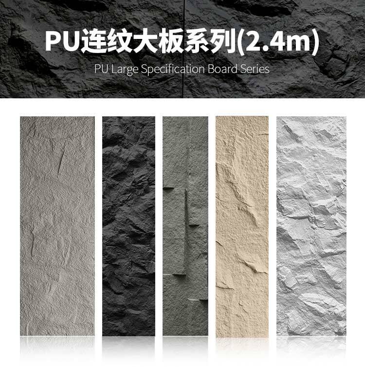美斯特新詳情頁構(gòu)件-源文件_06