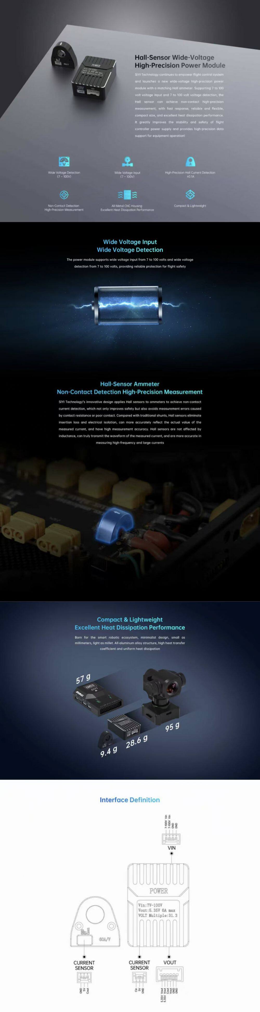 霍尔电源模块——PC端英文1