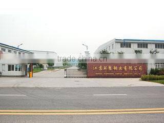 Jiangsu Huansheng Copper Industry Co., Ltd. company overview - view 1