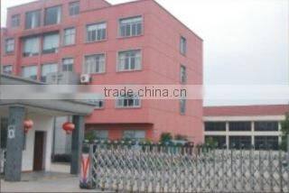 Hangzhou Yichen Trade Co., Ltd. company overview - view 2