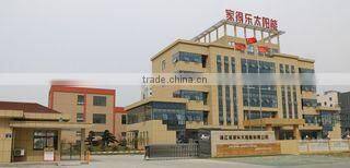 Zhejiang Jiadele Solar Energy Co., Ltd. company overview - view 2