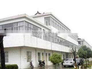 Nanjing Hengfeng Packaging Co., Ltd. company overview - view 2