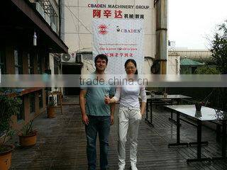 Wenzhou CBADEN Export Import Ltd. company overview - view 2