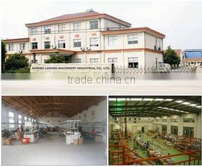Ningbo Logpro Machinery Industrial Co., Ltd. company overview - view 1