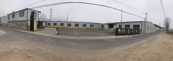 Ningjin County Yelu Wood Corporation Ltd. company overview - view 1