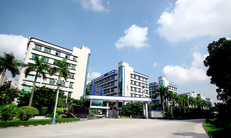 Shenzhen Ankeral Technology Co., Limited company overview - view 1