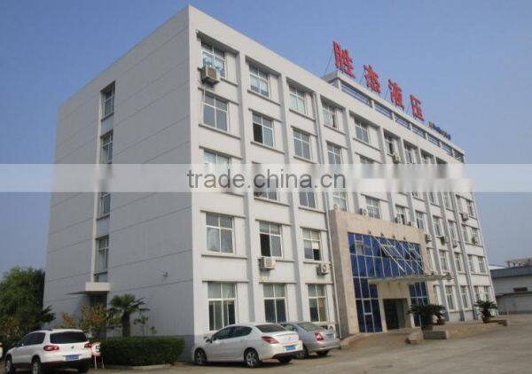 Huaian Shengjie Hydraulic Machinery Co., Ltd. company overview - view 3