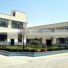 Beijing Dingtek Technology Corp., Ltd. company overview - view 1