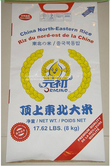 QQ图片20161206084528