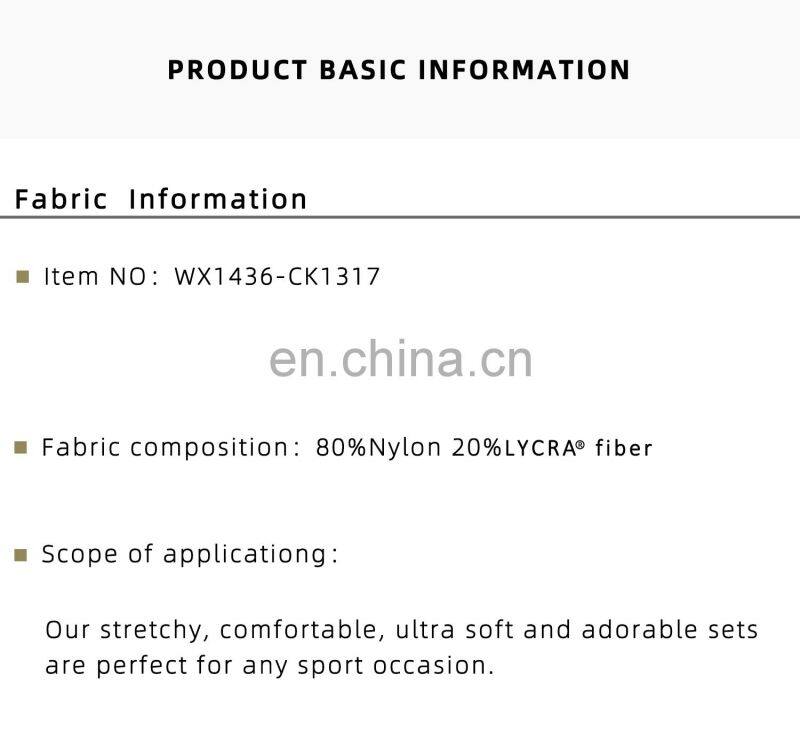 2022 Women's Sports Fitness Yoga Sets Invisible Elastic Hem Bra High Waist Legging Suit