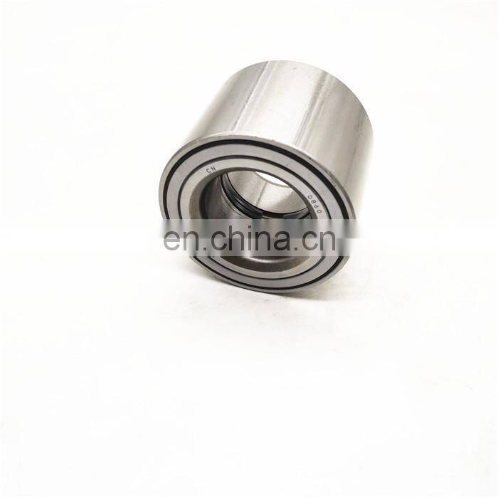 good price high quality 42X75X60mm bearing FC 40784 S01 front wheel hub auto bearing FC40784 FC40784.S01