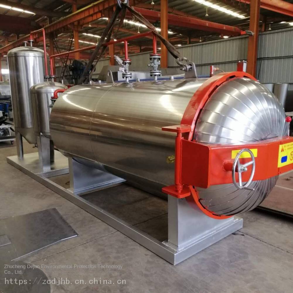 Dead Pig Harmless Treatment Equipment in Pig Farms_Environmental Protection Harmless Treatment Equipment Price