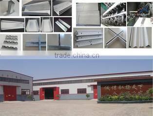 Wenan Xin Da Ao Xing Metal Construction Material Co., Ltd. company overview - view 2