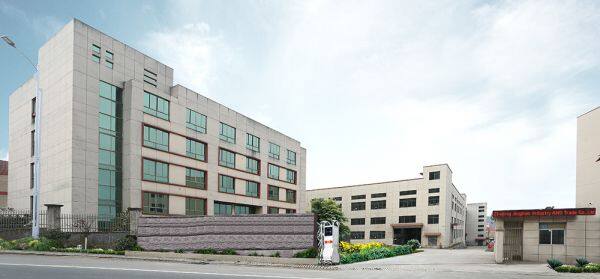 Zhejiang Jinghao Industry And Trade Co.,Ltd. company overview - view 1