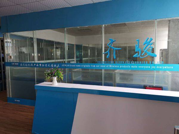 Guangzhou Qijun Electronics Co. Ltd.. company overview - view 2