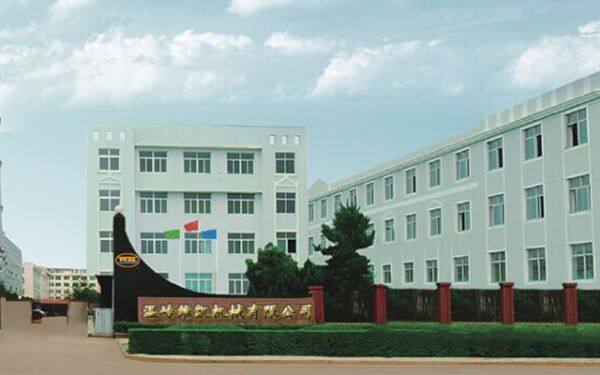 Wenling Weikai Machinery Co.,ltd company overview - view 3