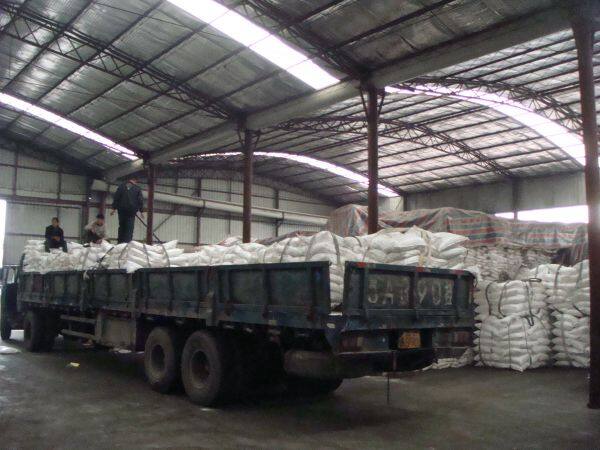 Tianjin Schng Pharm Chemical Co., Ltd company overview - view 1