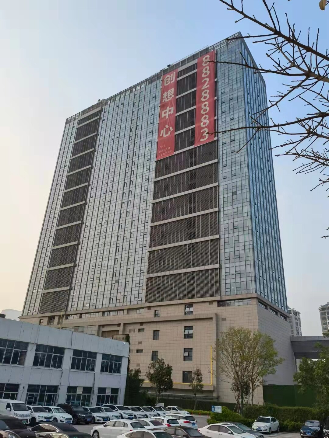 Xiamen Xiongba E-commerce Co., Ltd. Zhangzhou Branch company overview - view 2