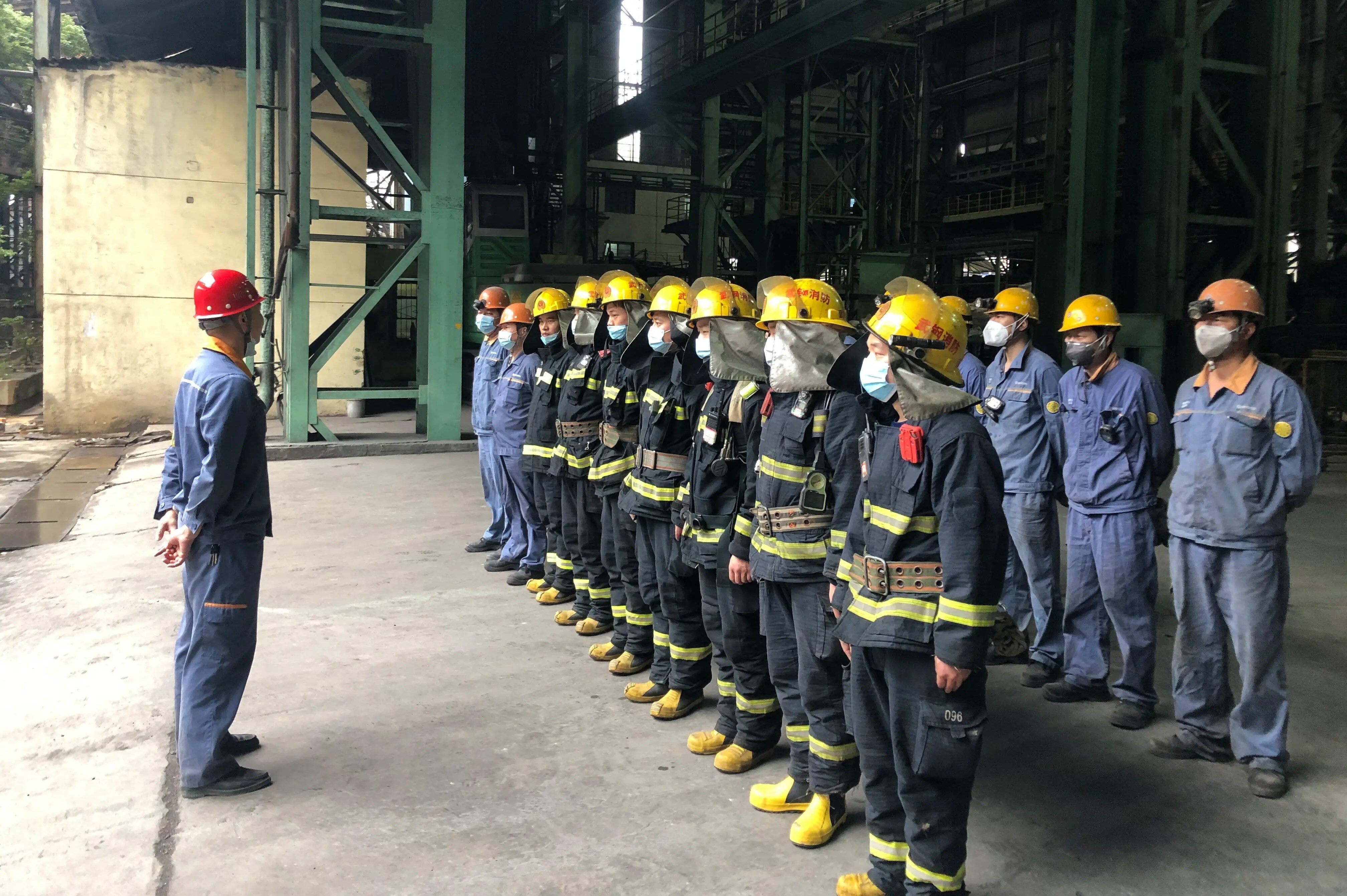 Hebei Angsi Technology Co., Ltd. company overview - view 1