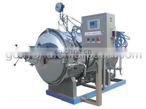 small capacity mango bar making machines full automatic fruit leather processing plant