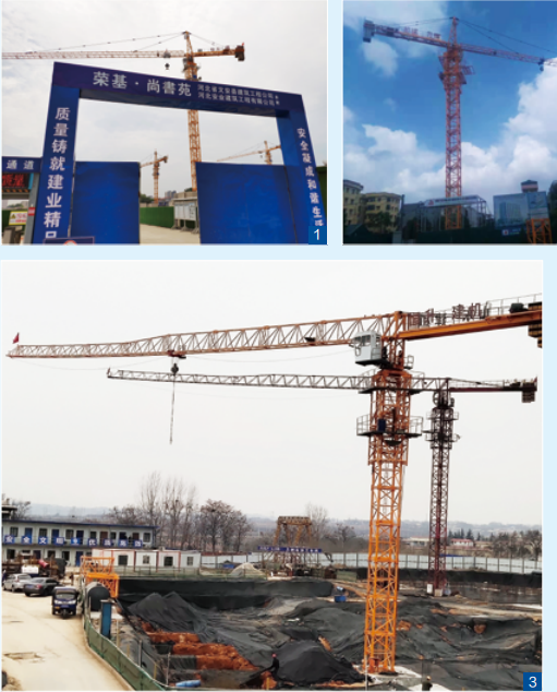 Jinan Avitt International Trade Co., Ltd company overview - view 2